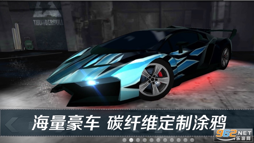 ����β����������Ϸv1.0.1  ���°��ͼ1