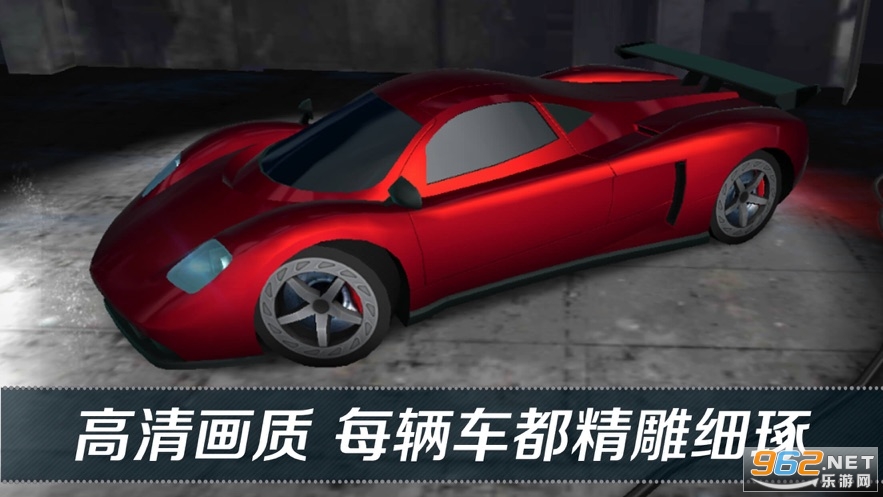 ����β����������Ϸv1.0.1  ���°��ͼ2