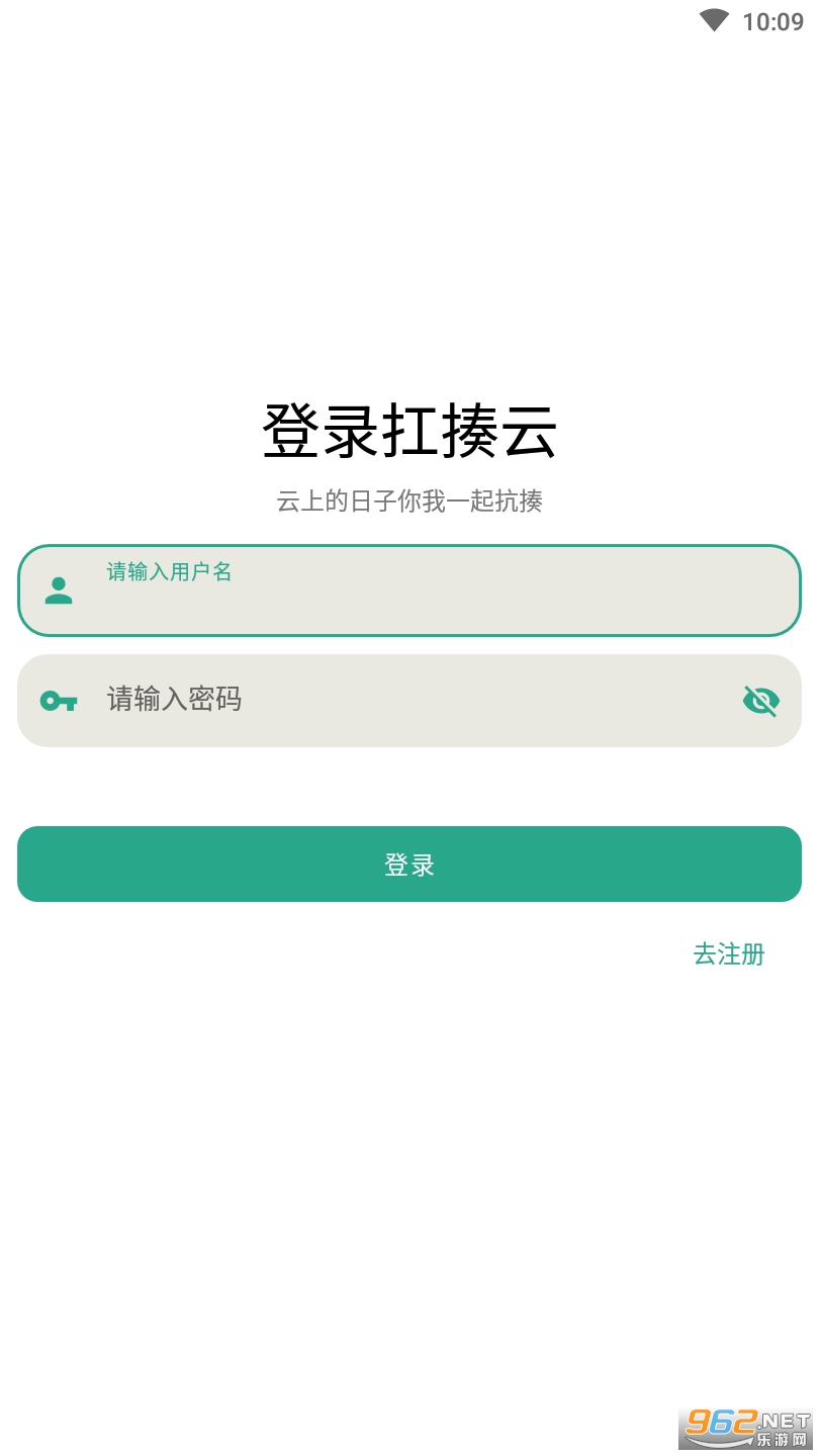 ������appv1.9 ���°��ͼ2