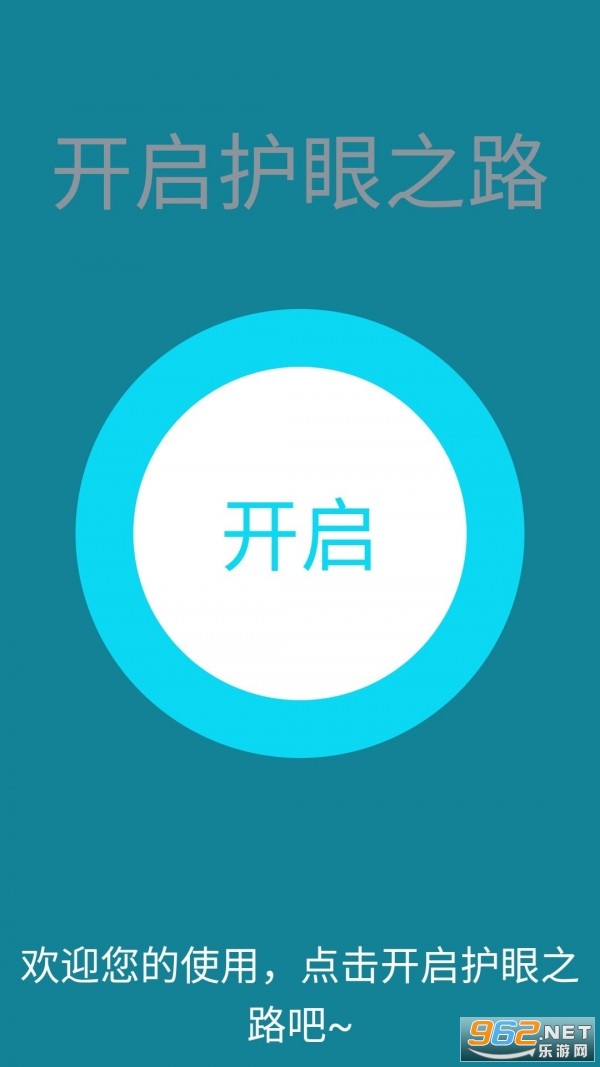 ������������appv1.0 ���°��ͼ0
