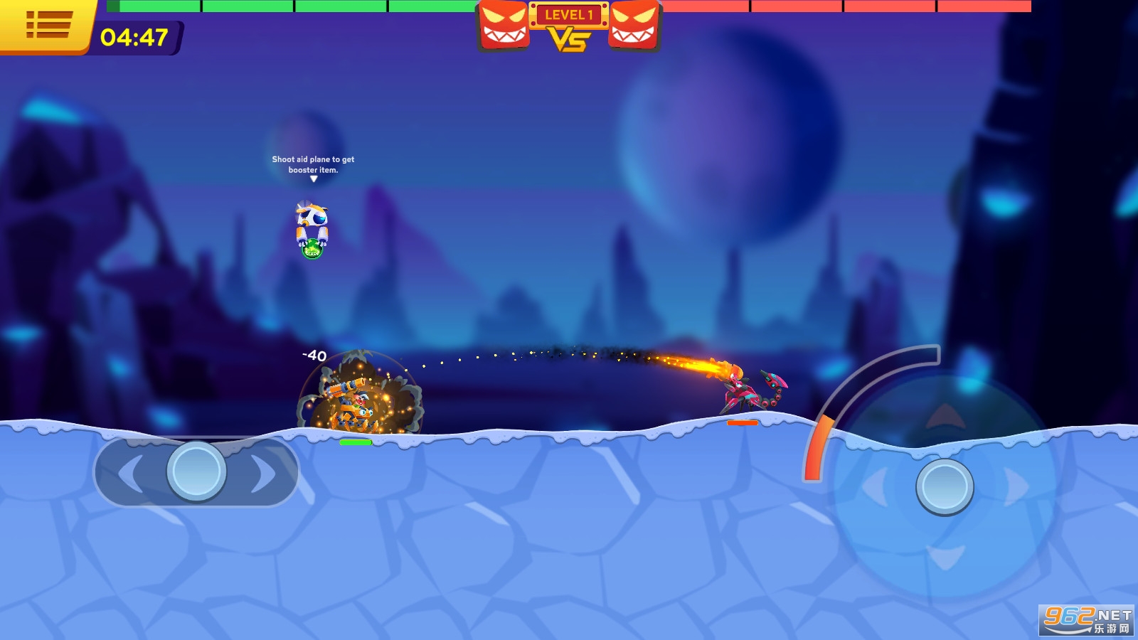 �����˳�ͻv1.0.2�ƽ���ͼ2