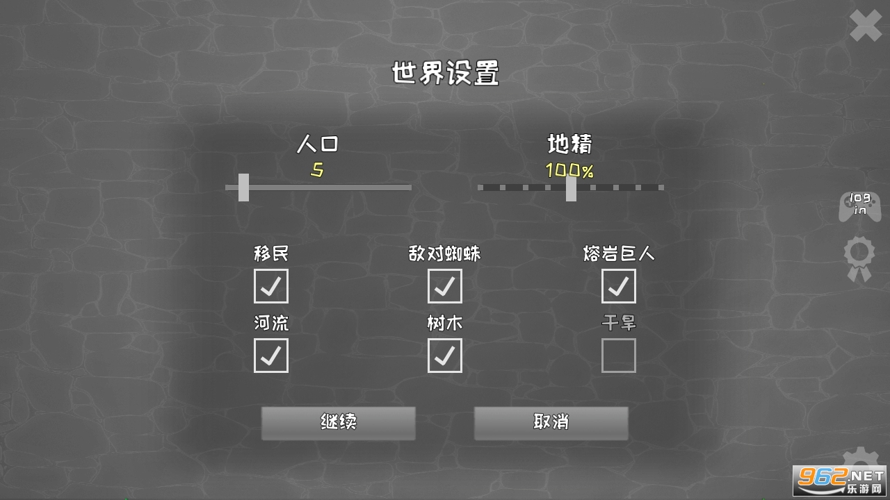 ֳ��ؽ���ģ����(������)�ֻ����ͼ4