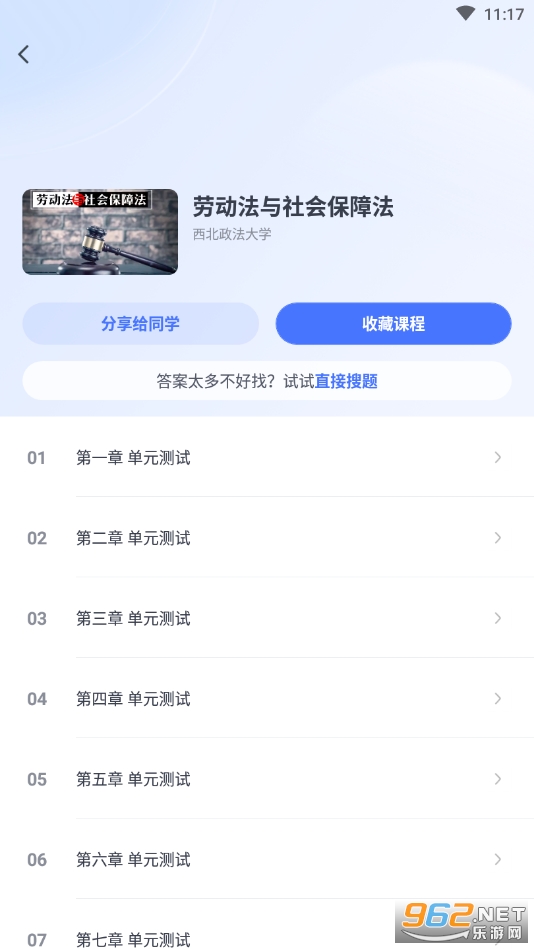 ����������Ѱ��ͼ1