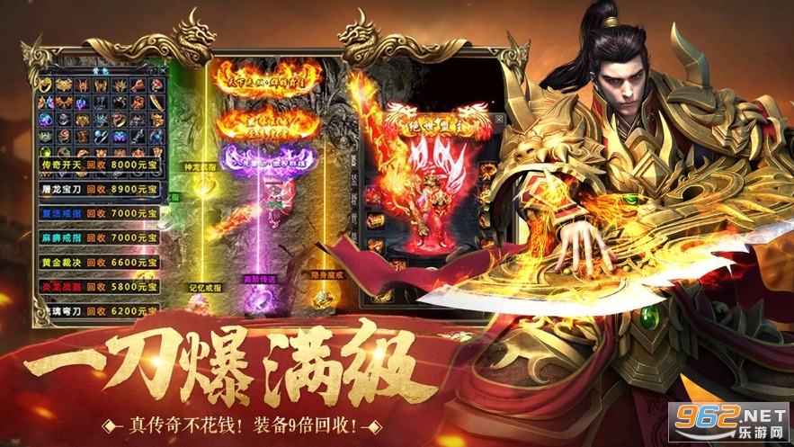 ���鴫���ѩ���ͼ2