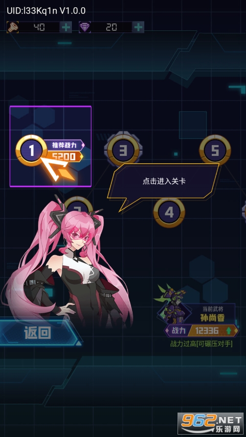 ��������ս����Ϸ��ͼ2