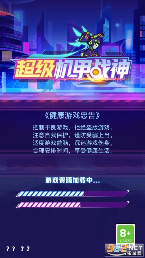 ��������ս����Ϸ��ͼ5