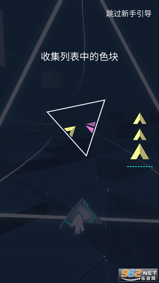 ��ά������HD��׿���°�v2.0�ƽ���ͼ2