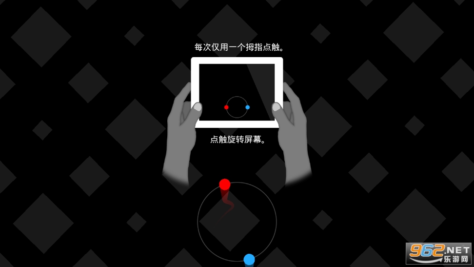 ��������Ϸ�ƽ���ͼ1