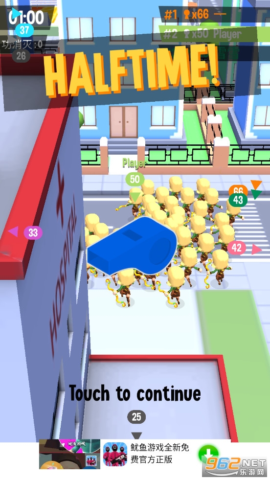 ӵ������2023���°��ͼ1