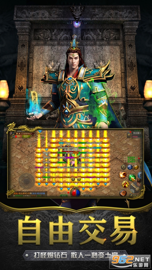 3D���湥�ٰ�ٷ���v1.0.1.2800 ���°��ͼ1