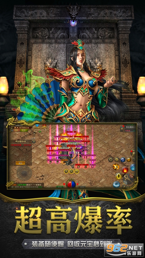 3D���湥�ٰ�ٷ���v1.0.1.2800 ���°��ͼ2