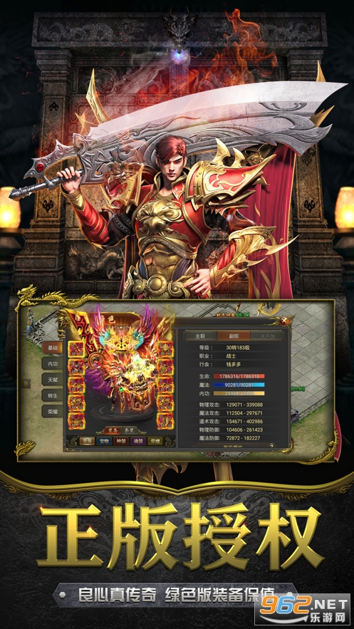 3D���湥�ٰ�ٷ���v1.0.1.2800 ���°��ͼ4