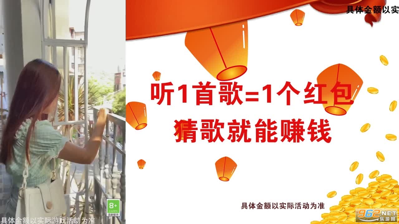 ���ֱ�׷�Һ����2021���°��ͼ1