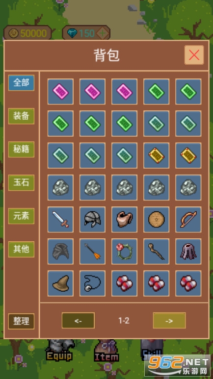 �һ�Ӷ���Ű�׿��v1.1�ƽ���ͼ1