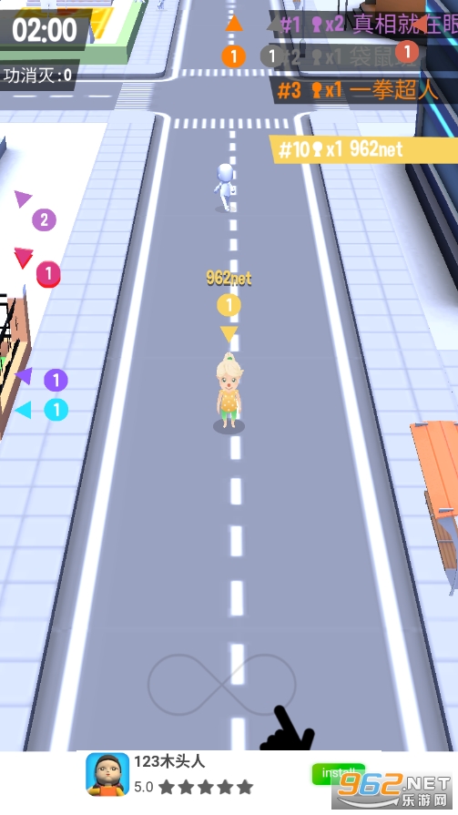 ӵ������Crowd City��׿���ͼ1