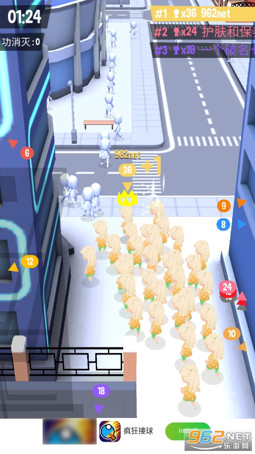 ӵ������Crowd City��׿���ͼ5