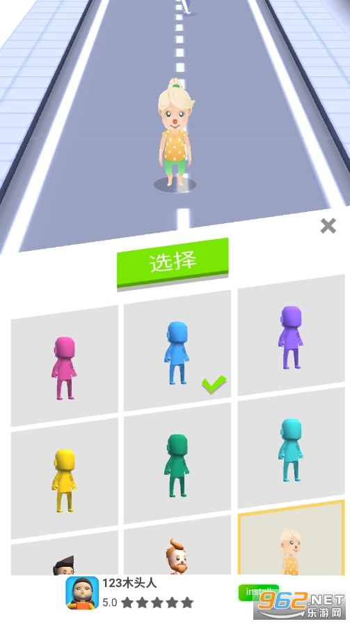 ӵ������Crowd City��׿���ͼ2