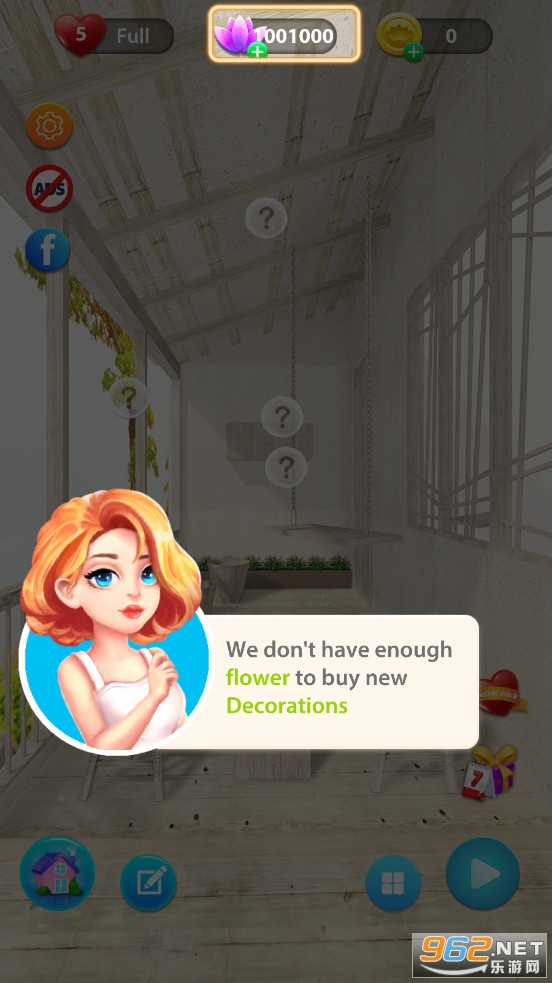 ���ڼҾ����ֽ�ƽ�ͼ2