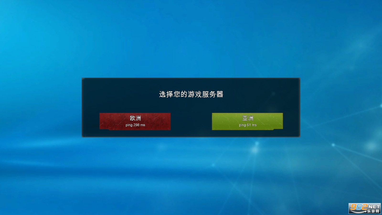前锋地带(Striker Zone)截图3