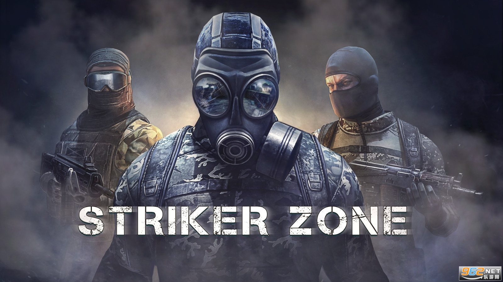 前锋地带(Striker Zone)截图1