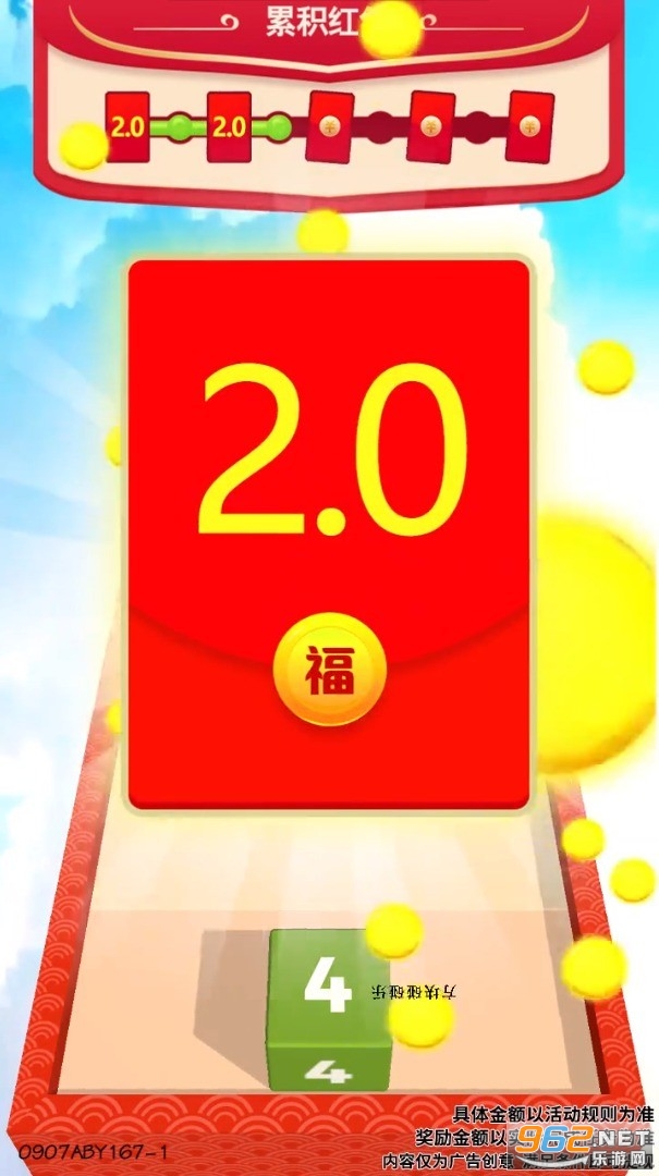 ���������ְ�׿���ͼ1