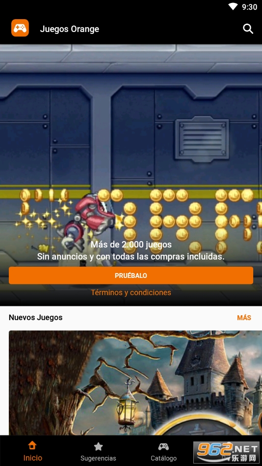 Juegos Orange��Ϸƽ̨v7.5.21 apk��ͼ4