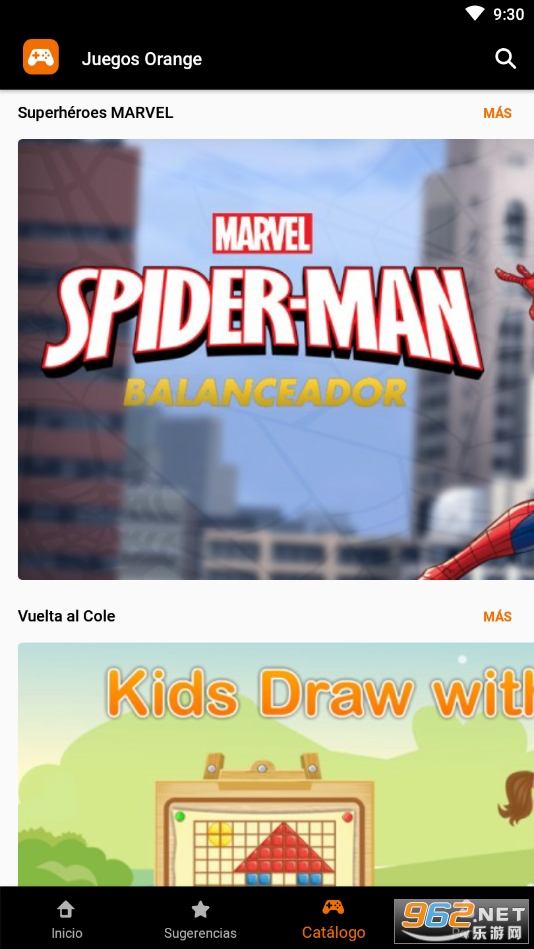 Juegos Orange��Ϸƽ̨v7.5.21 apk��ͼ1