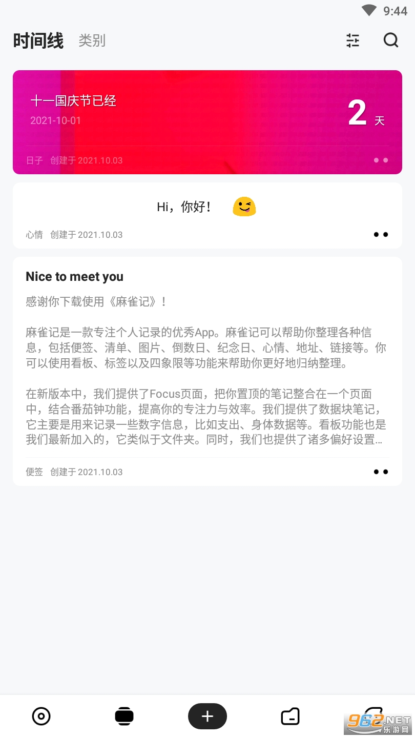 ��ȸ�ǽ����߼����ͼ3
