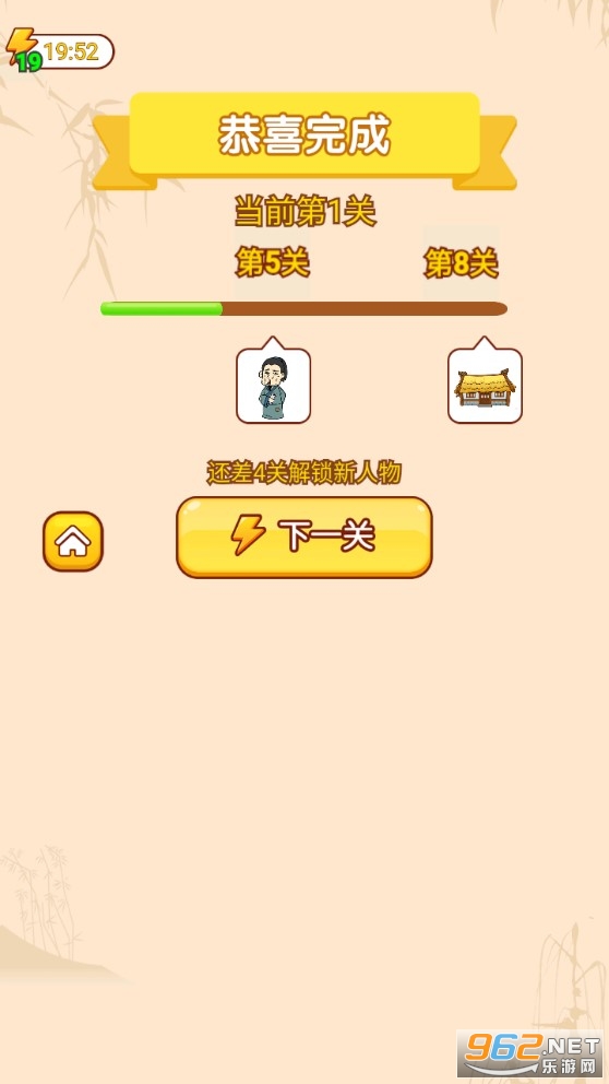 ����¶�ల׿���ͼ0