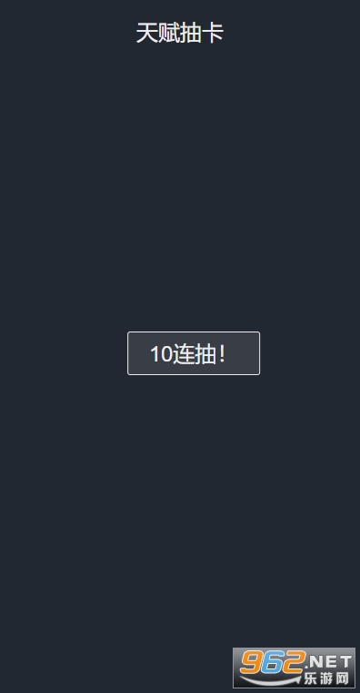 �����ؿ�ģ�������İ�����v6.1 �������Ե��ͼ5