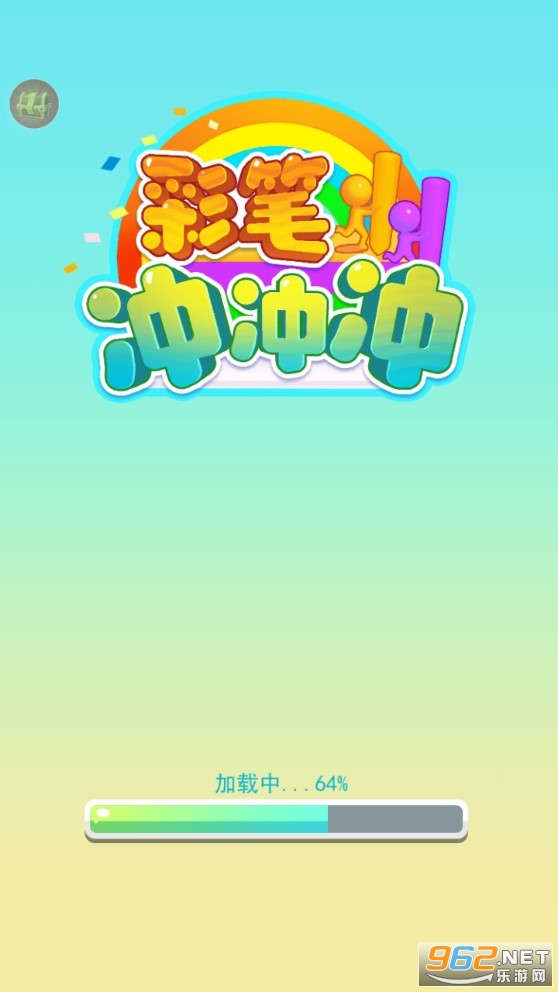 �ʱʳ��尲׿���ͼ3