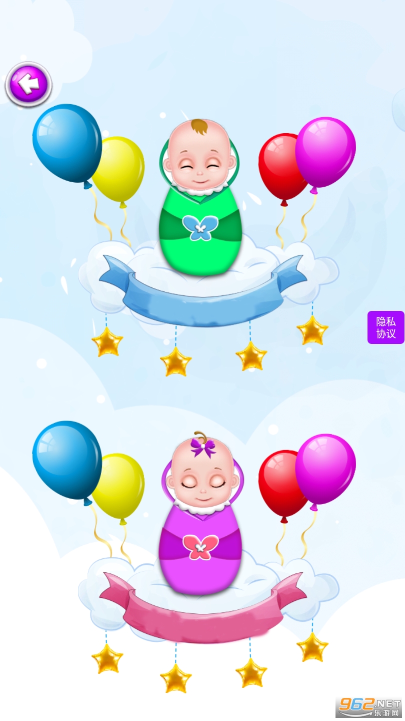 ����ɳ��ռ���Ϸv1.0 ��׿���ͼ0