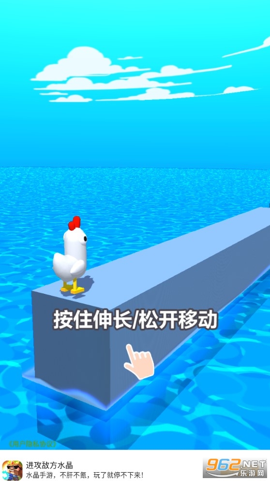���С����׿���ͼ3