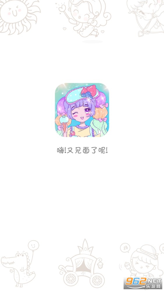 ����Ϳɫ��׿���ͼ2