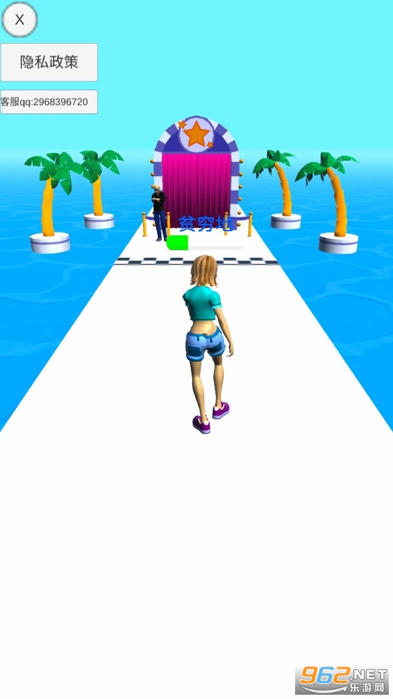 �Ҵ�Ǯ���찲׿���ͼ1