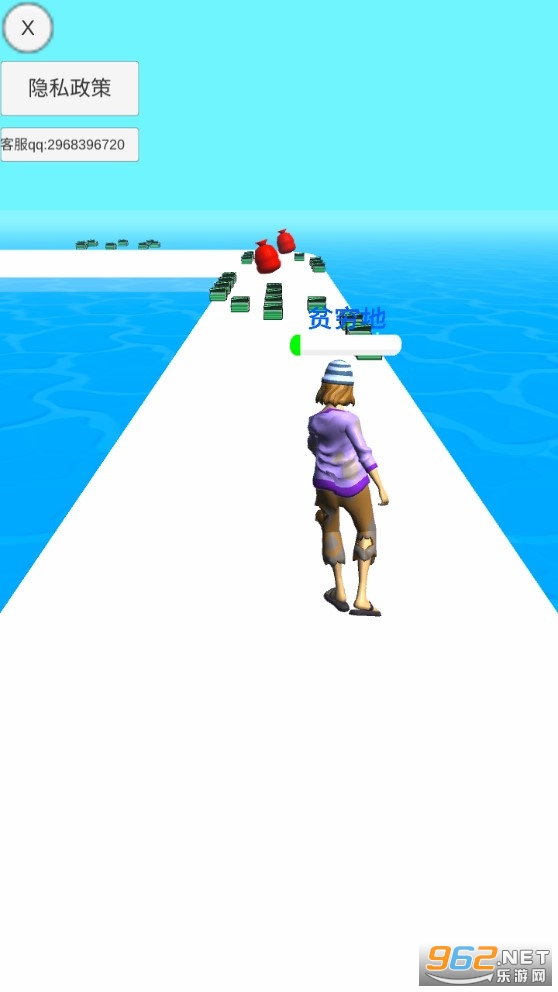 �Ҵ�Ǯ���찲׿���ͼ3