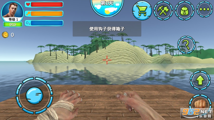 Ư���к���׿��v1.0.1 ���°��ͼ1