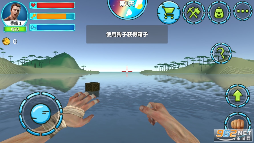 Ư���к���׿��v1.0.1 ���°��ͼ2