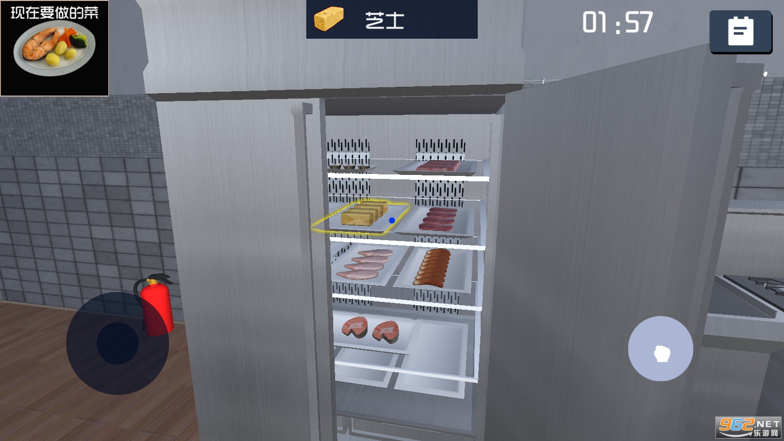 ����ģ�⾭Ӫ��ͼ0
