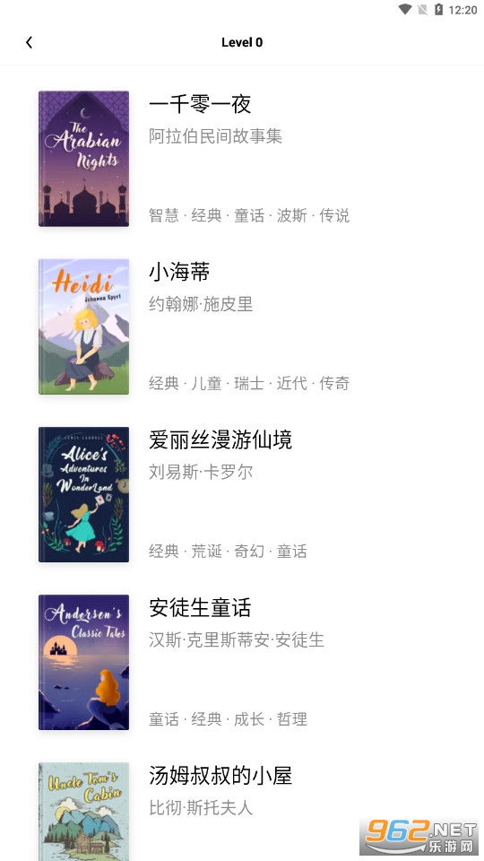 ����˵�Ķ�app��ͼ3