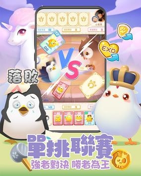 (���[����)����������Ϸ��ͼ1