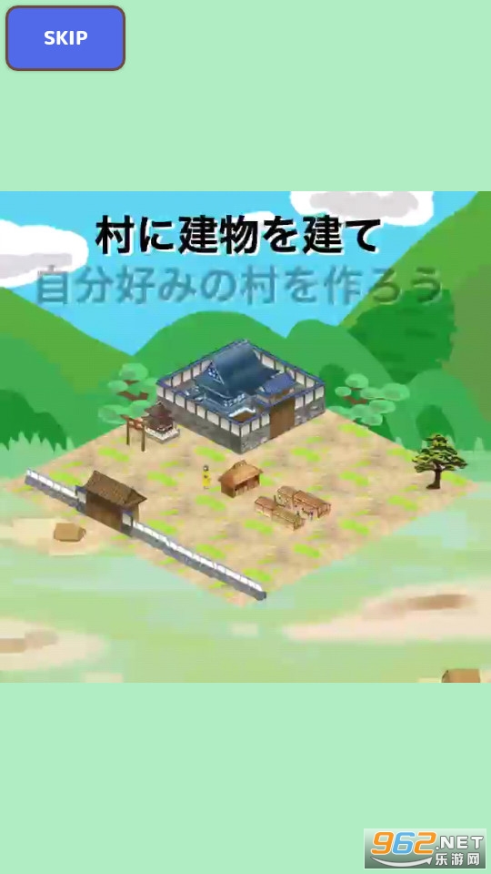 ����Դƽ�����Ϸ��ͼ1