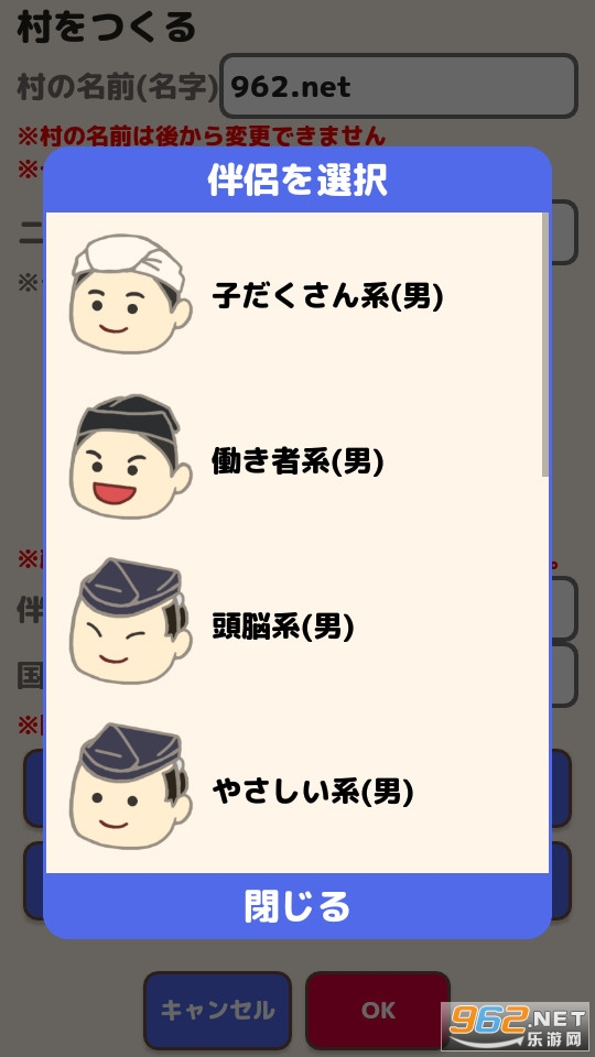 ����Դƽ�����Ϸ��ͼ6