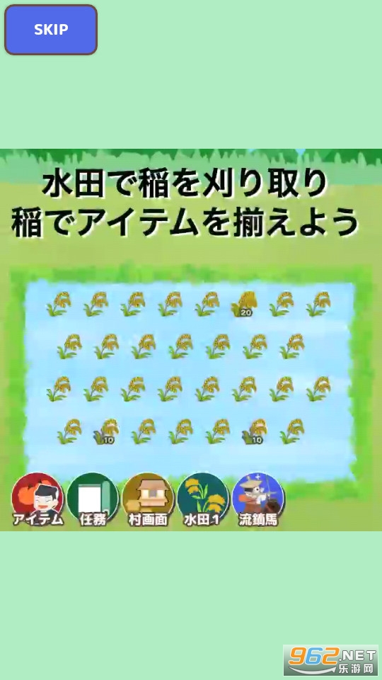 ����Դƽ�����Ϸ��ͼ4