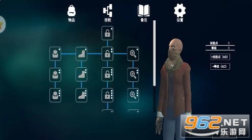ȫ��ͨ��v1.2.0��׿���ͼ1