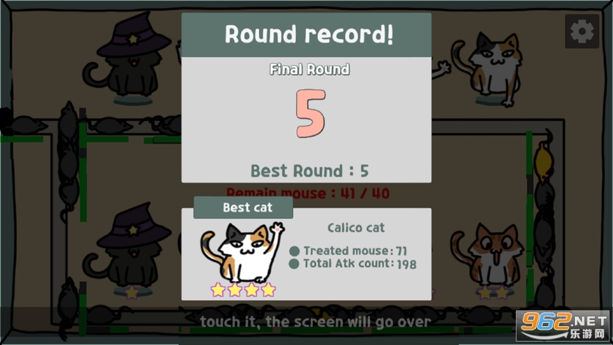 Defense Meowv1.0.1�ٷ����ͼ1