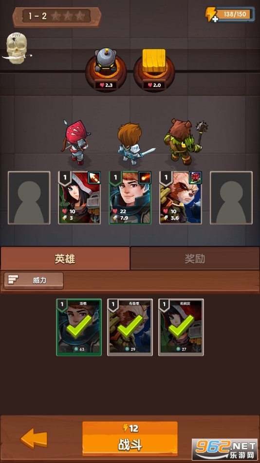 ս������: ��������v1.21.3��ͼ3