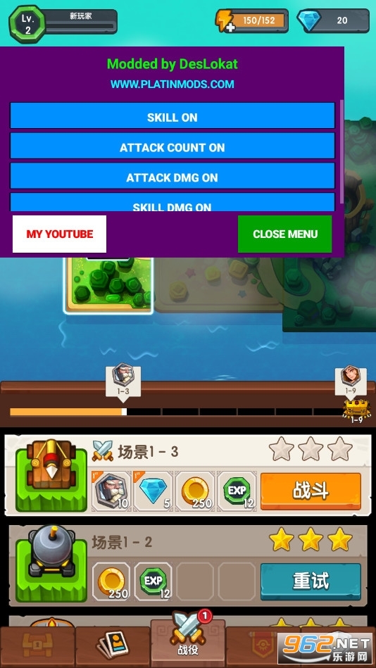 ս������: ��������v1.21.3��ͼ2
