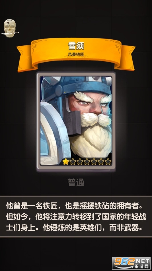 ս������: ��������v1.21.3��ͼ0
