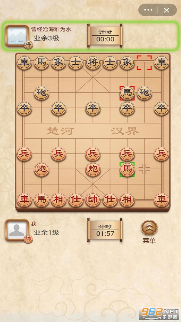 �������ս���°�v1.0.2 ��׿���ͼ1